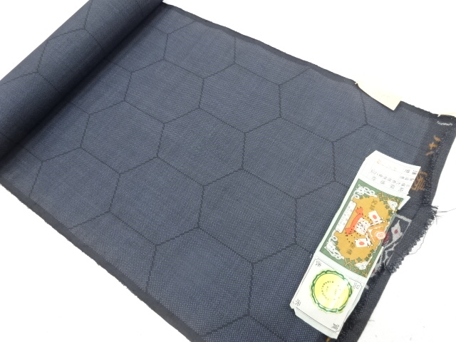 JAPANESE KIMONO / BOLT FOR KIMONO / SILK / DORO OSHIMA TSUMUGI / WOVEN KIKKO / OUTLET ITEM